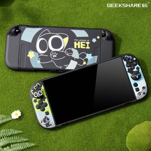 닌텐도 스위치2 케이스 긱쉐어 소흑 블랙 풀커버