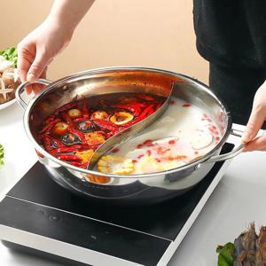 반반냄비 샤브샤브 훠거 마라탕 오뎅 라면 캠핑 전골 스텐 나눔 냄비