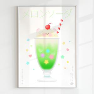 귀여운 일본 메론소다 그림 일러스트 포스터 A4 A3