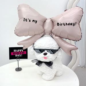 미니 리본 풍선 머리띠 세트 핑크 강아지 생일 파티용품 모자 이벤트