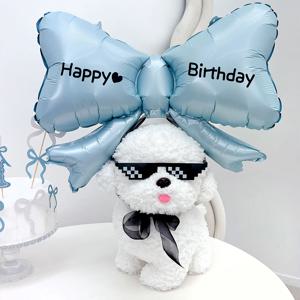 미니 리본 풍선 머리띠 세트 블루 강아지 생일 파티용품 모자 이벤트