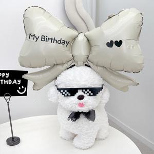 미니 리본 풍선 머리띠 세트 크림 강아지 생일 파티용품 모자 이벤트