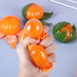 귤 말랑이 스퀴시 스트레스볼 만두 쓸데없는 킹받는 선물 쓸없선
