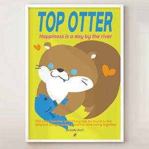 수달 그림 해달 포스터 카페 동물 액자 방꾸미기 인테리어
