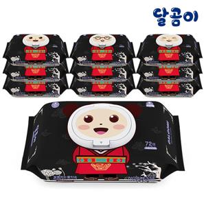 달곰이 프리미엄 저자극 아기물티슈 노블레스 10팩 (72매/도톰한 엠보싱)
