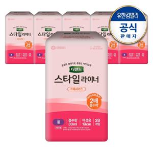 스타일 라이너 프레시가든 롱 28px6팩