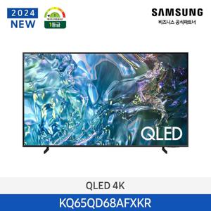 삼성전자 QLED KQ65QD68AFXKR 163cm(65인치) 스마트 TV
