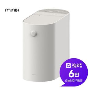 [렌탈] 더 플렌더 PRO 음식물처리기 MNFD-120G