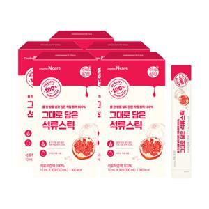 그대로담은 석류스틱(10ml x 30포) x 5Box