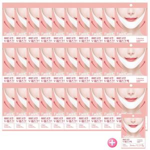 하이드로겔 리프팅 콜라겐 V-마스크팩 1일1팩 한달패키지 30+1 (총 31팩)