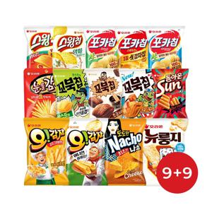 [9+9] 스낵 골라담기 (포카칩, 스윙칩, 꼬북칩, 썬, 오감자 등)
