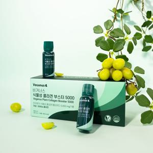 비거너스 식물성 콜라겐 부스터 5000 비건콜라겐 30ml x 14병