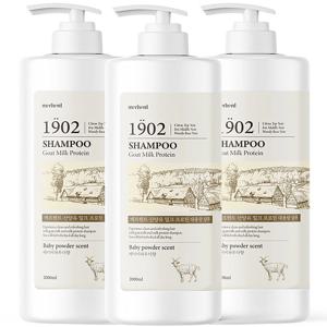 1+1+1 산양유 단백질 샴푸 2000ml 대용량 약산성 청소년 사춘기 미용실 정수리냄새