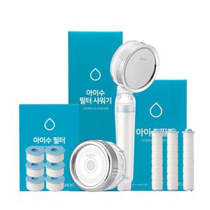 욕실대장 세트 B (샤워기 본품 + 세면대본품 + 샤워기리필 1박스 + 세면대리필 1박스)