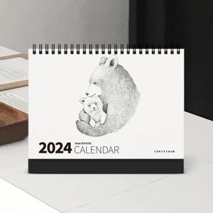 2024년 뮤즈이즈유 탁상 아트 캘린더 달력