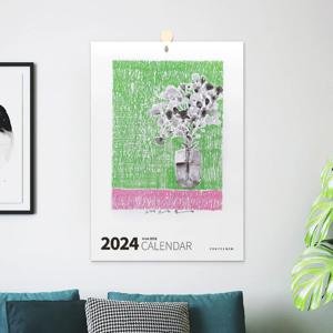 2024년 장은용 A 아트 벽걸이 캘린더 달력 타공형