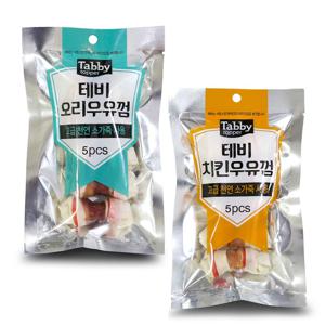 치킨 오리 우유껌 5P 75g 강아지껌