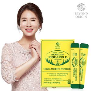 리얼골드 브로멜라인 파인애플효소 3g*30포