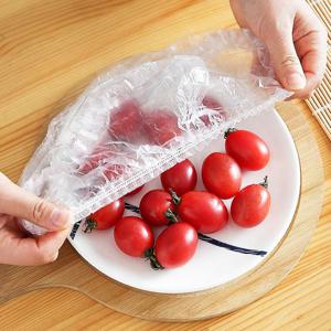 보관비닐커버70P 비닐봉투 그릇 덮개 랩 주방비닐