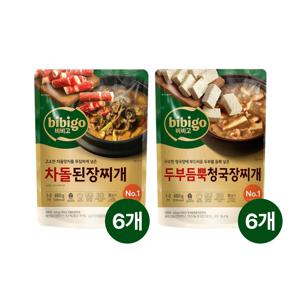 비비고 차돌된장찌개 460g x6개+두부듬뿍 청국장찌개 460g x6개