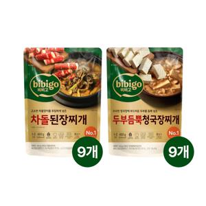 비비고 차돌된장찌개 460g x9개+두부듬뿍 청국장찌개 460g x9개