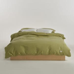 Refresh Duvet Cover Olive Green
