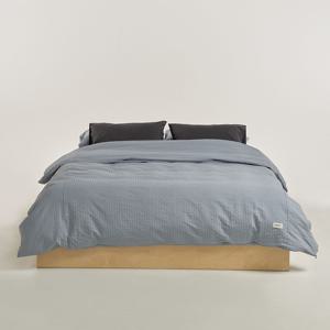 Smoky Blue Ripple Duvet Cover