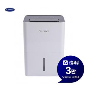 [렌탈] 제습기 14L (화이트) CDHC-140AYLLAYH