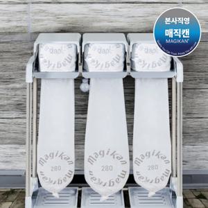 애니블리 분리수거 우드 (120L) 50L*3P 구조/ 안전칼집 컷팅기능