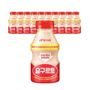 빙그레 요구르트 280ml*10개