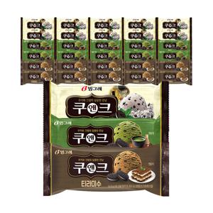 빙그레 쿠앤크 10개 + 쿠앤크 말차 10개 + 쿠앤크 티라미수 10개