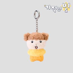 마루는강쥐 미니 인형키링 쪼꼬미 마루