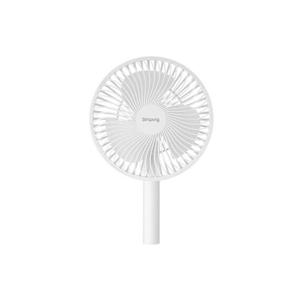 충전식 USB 킹팬 핸디형 화이트 SKF-H8