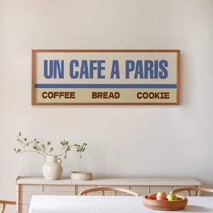 홈카페포스터 빈티지 감성인테리어 가로 긴액자 Cafe Paris