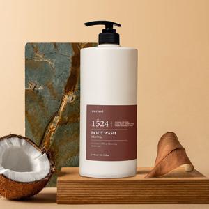 코코넛오일 딥클렌징 대용량 바디워시 1500ml x 1개 바디클렌저 약산성 퍼퓸 향기좋은