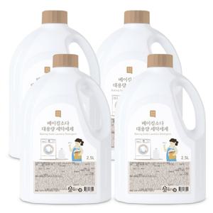 베이킹소다 대용량 세탁세제 2.5L x 4개 일반용 드럼용 겸용 드럼세탁기 액체세
