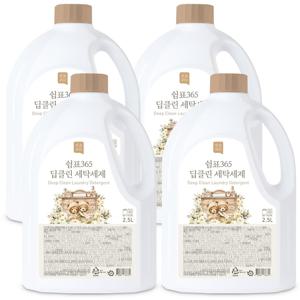 딥클린 대용량 세탁세제 2.5L x 4개 일반용 드럼용 겸용 드럼세탁기 액체세