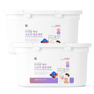 1+1 트리플 고농축 캡슐세제 100개입 세탁세제 중성 일반 드럼 겸용 대용량