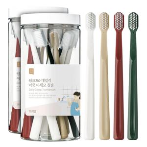 1+1 데일리 이중 미세모 칫솔 20개입(총40개입) 초극세모 대용량 부드러운 틈새케어