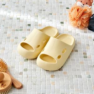 말랑보트 키즈 슬리퍼 200mm YELLOW