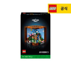 마인크래프트 21265 마인크래프트 제작 테이블