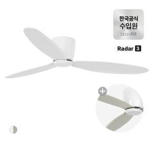 레이더3 + EXTRA 날개 3colors