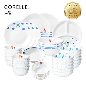 더블루 원형 10인 36P 홈세트