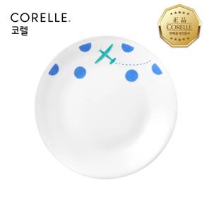 더블루 원형접시소