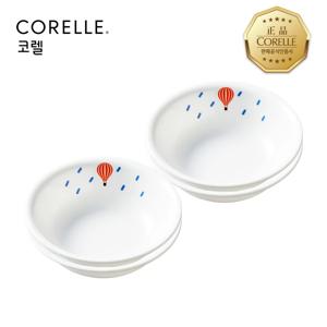 더블루 앞접시 4P 세트