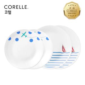 더블루 원형접시 4P 세트 (소+중)