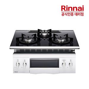 3구 빌트인 그릴가스레인지 RBR-45D