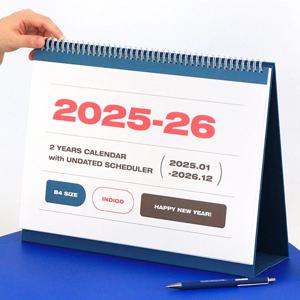 2025 2026 기본 2년 대형 탁상달력 데스크테리어 책상 꾸미기 탁상용 만년달력 캘린더