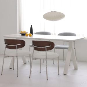 세라믹식탁 모던 디자인 식탁 테이블 3사이즈 1600 1800 2000