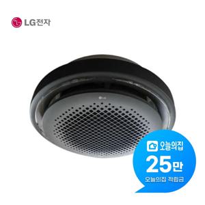 [렌탈] 천장형 원형 냉난방기 18평형 58m2 TW0722Y2BR